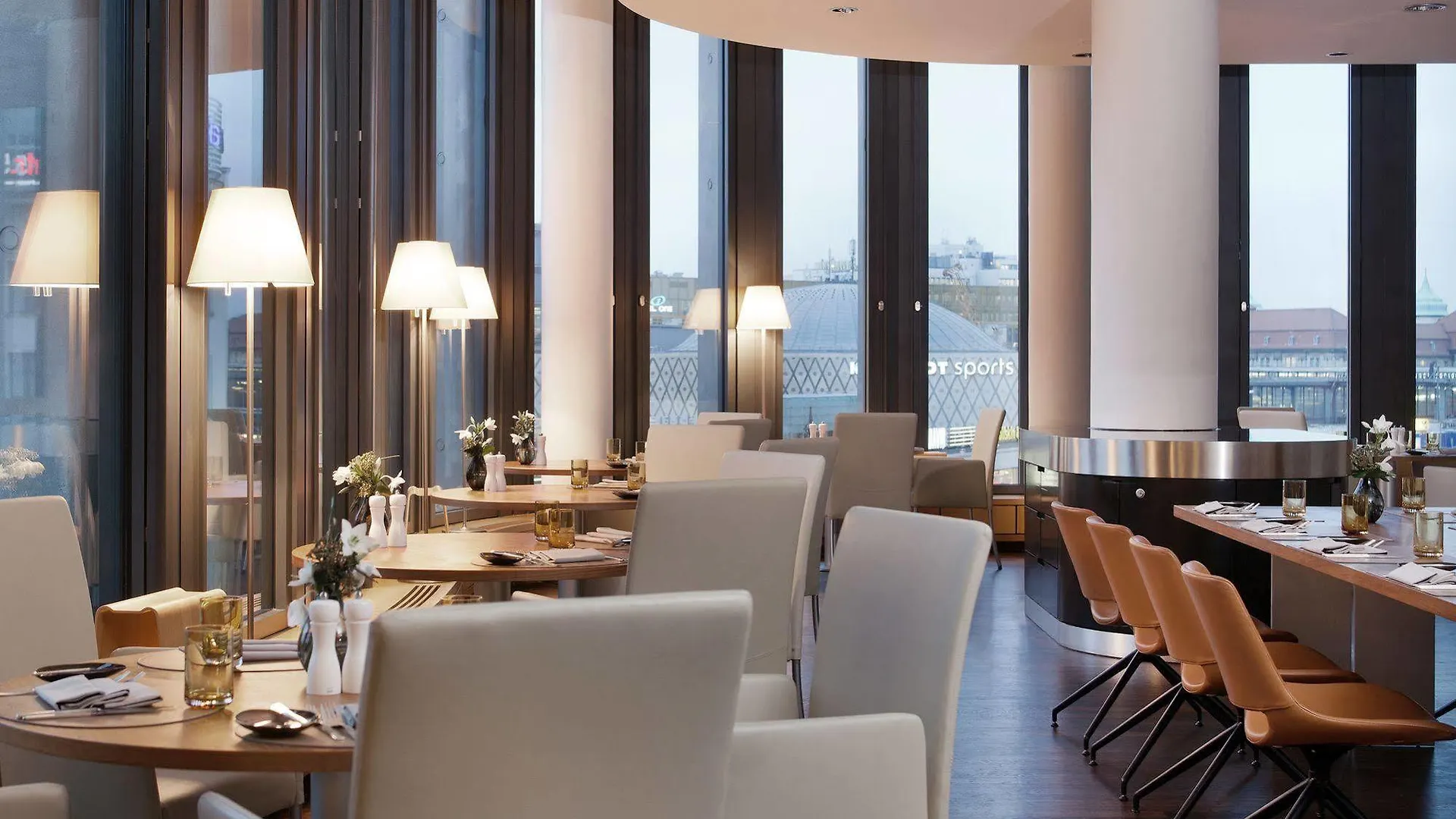 Swissotel Berlin Kurfuerstendamm 5*,  Deutschland